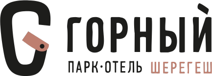Парк-отель Горный